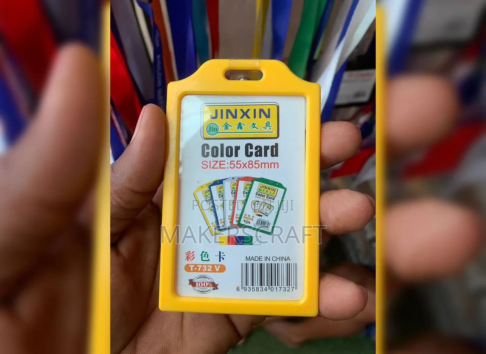 Hard Plastic ID Card Holder, ID Holder