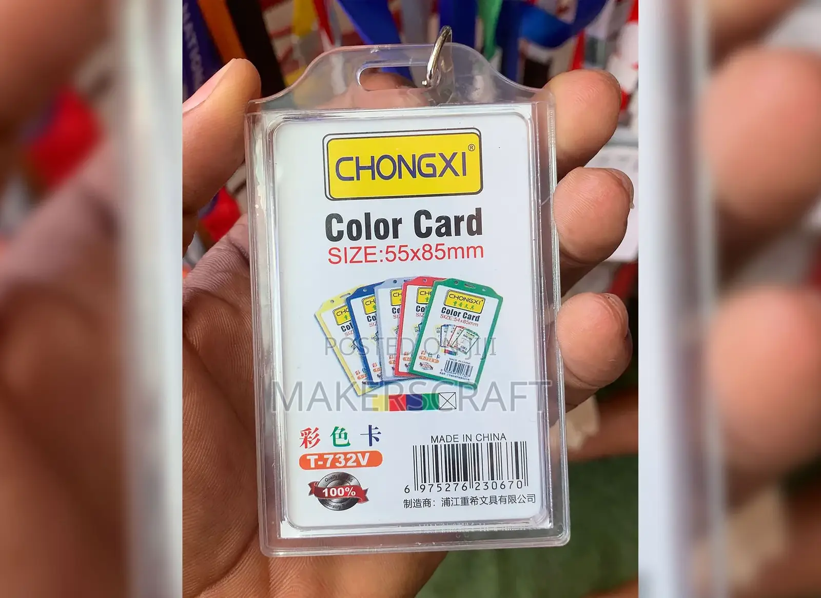Hard Plastic ID Card Holder, ID Holder
