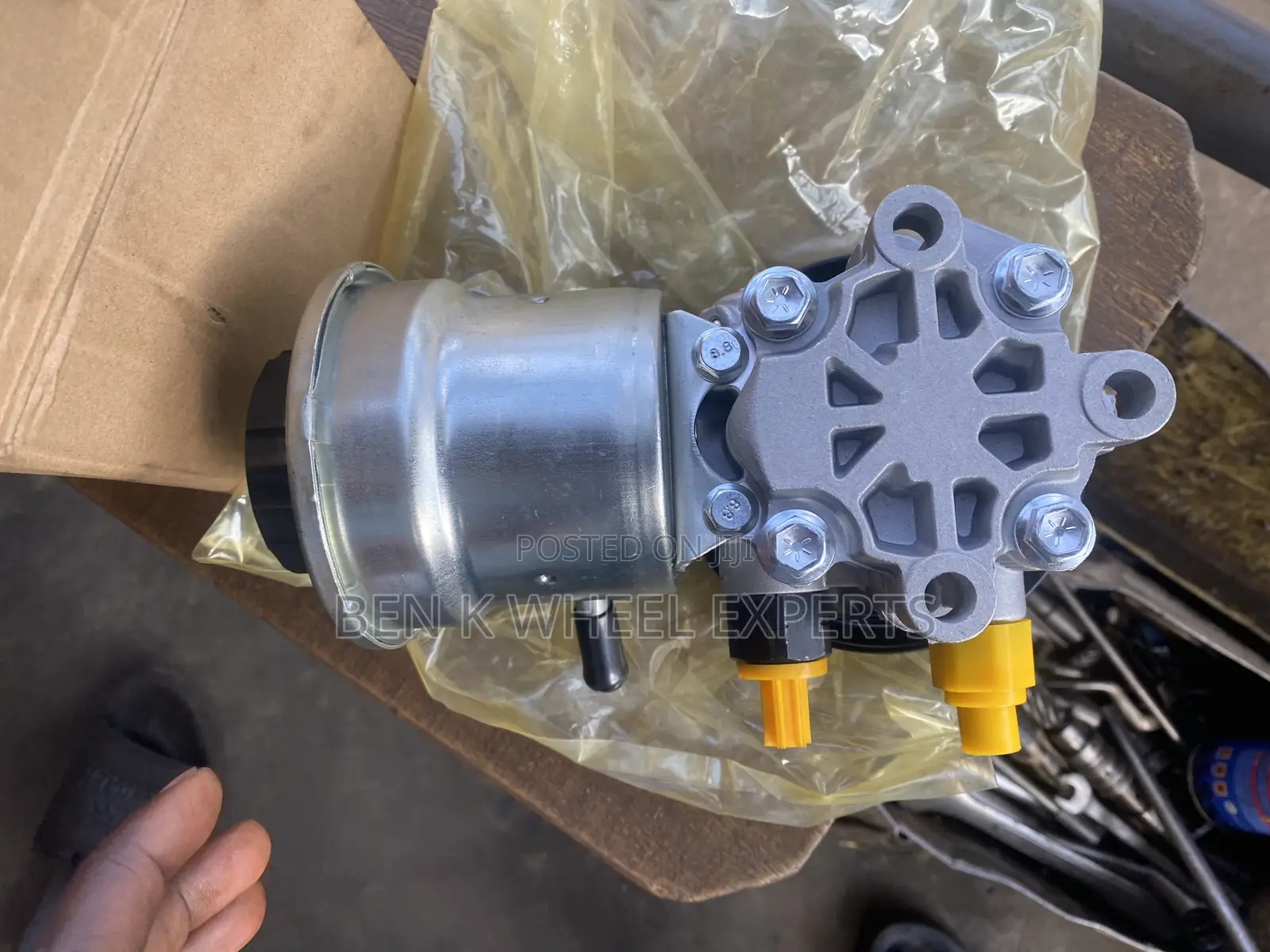 Landcruiser Prado Power Steering Motor 
