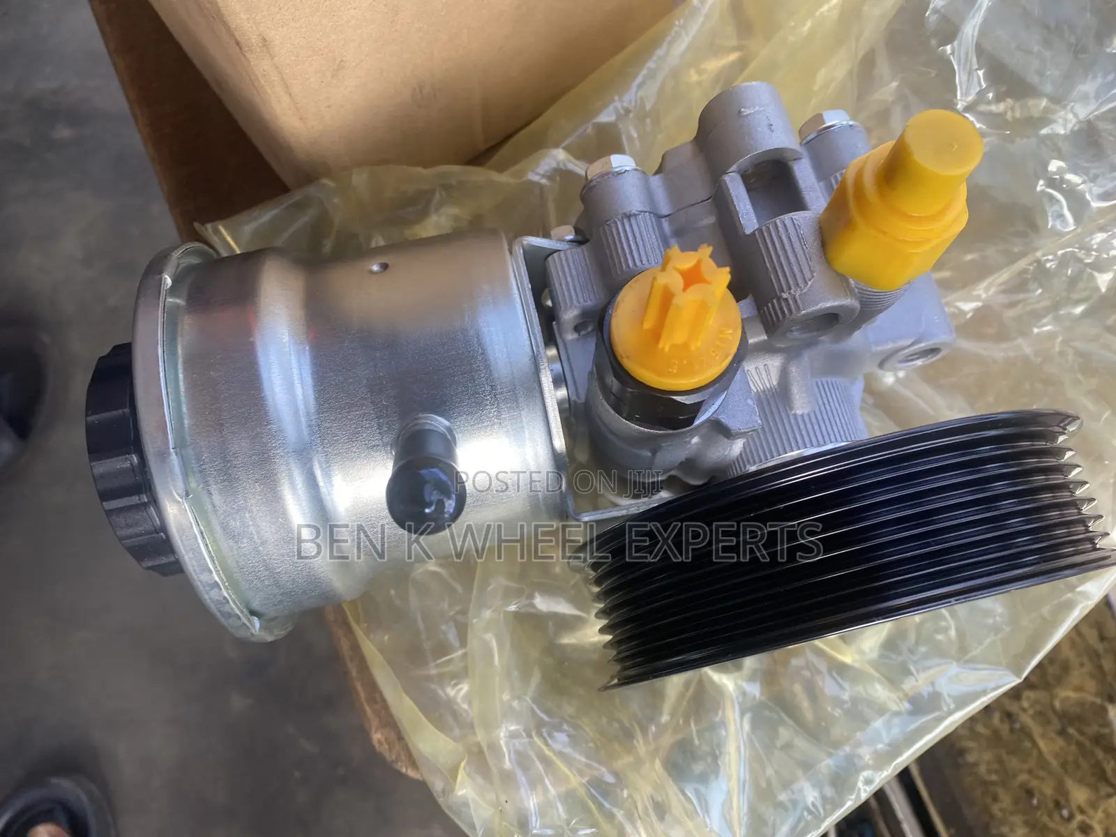 Landcruiser Prado Power Steering Motor 