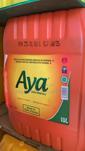 Aya Vegetable Oil 10l