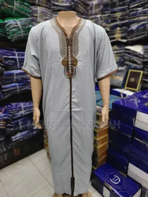 Any Kind of Abaya,Jalabia, Fabrics E.T.C
