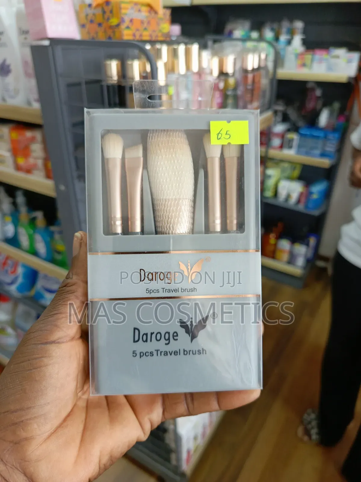 Daroge Makeup 5pcs Travel Brush Set