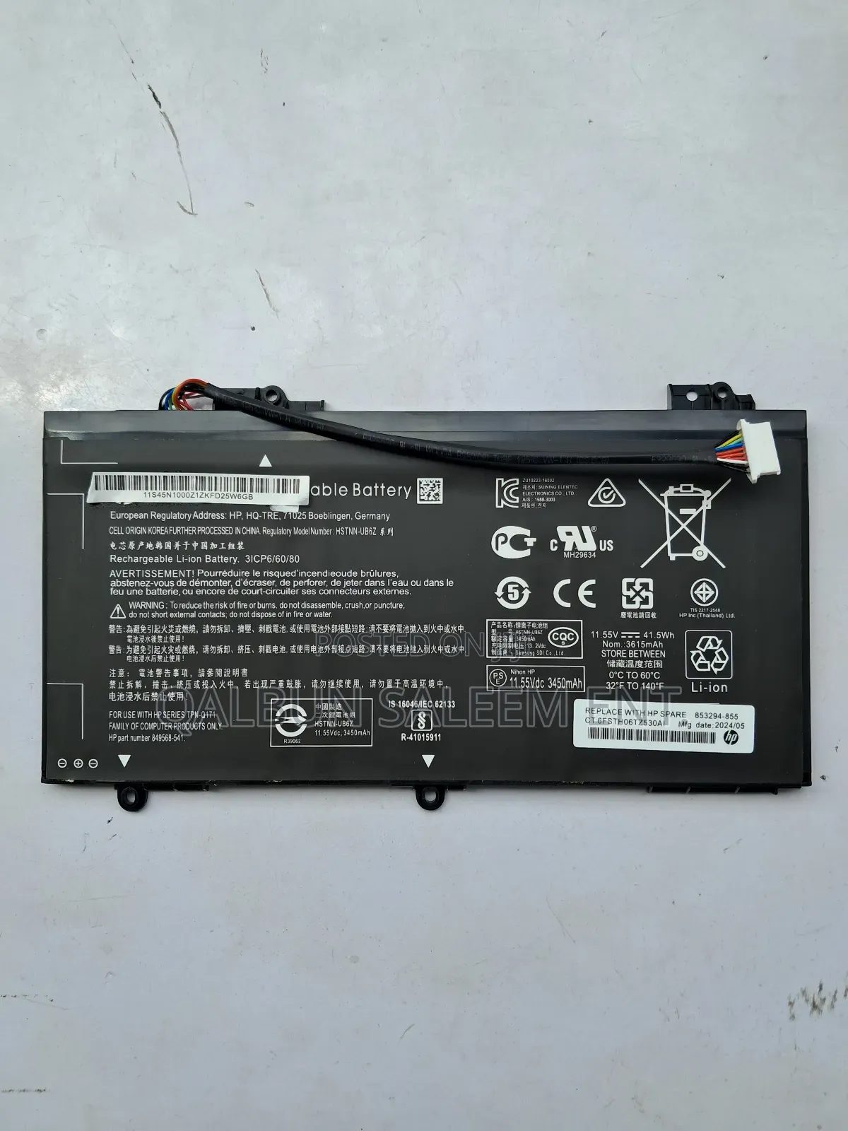 HP SE03XL Laptop Battery for Pavilion 14-Al000 14-Al125tx
