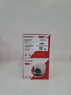 Hikvision 2mp Smart Light Turret Camera