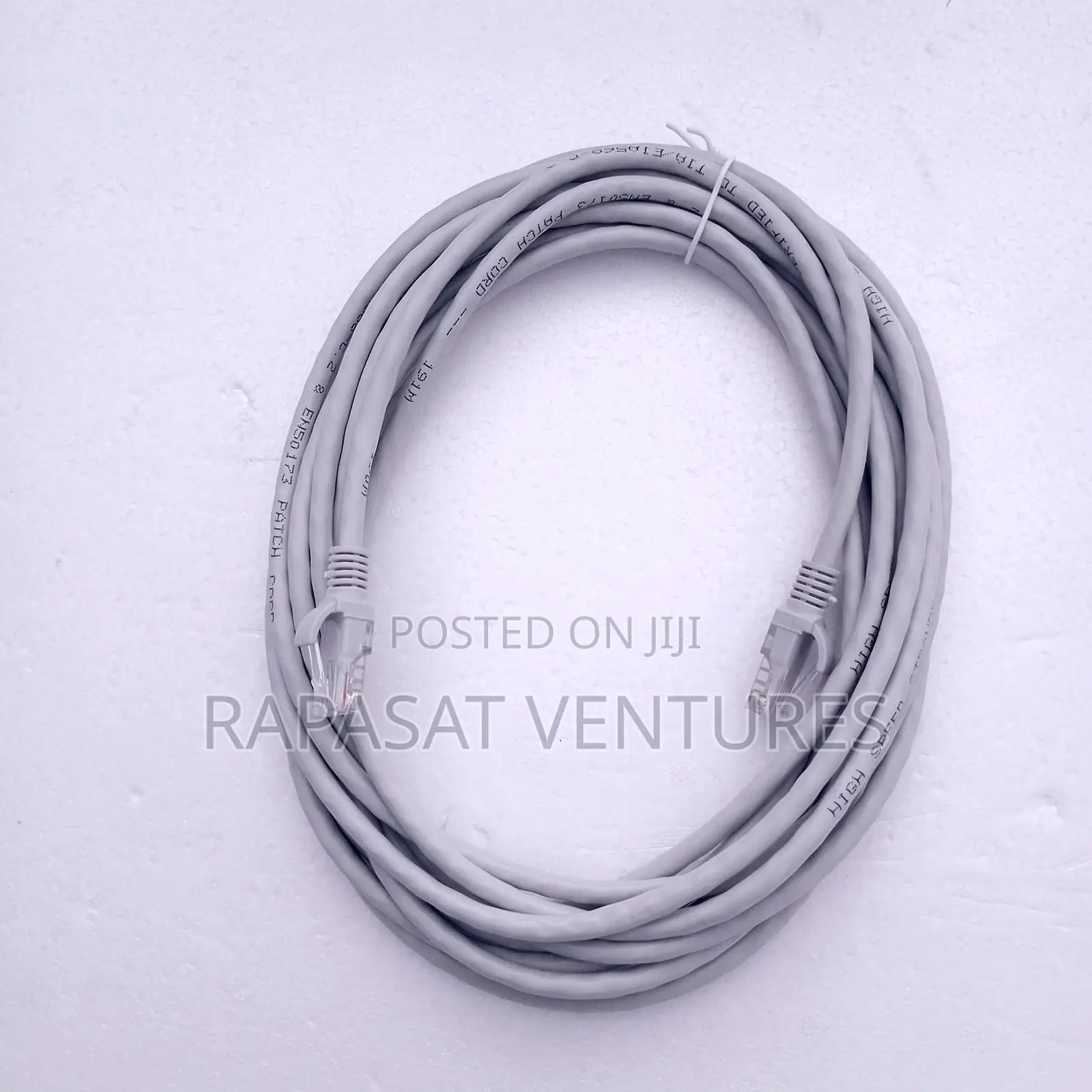Cat 6 Patch Cable 5 Meters