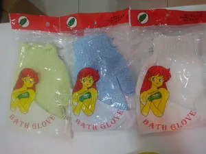 Body Scrubber Glove