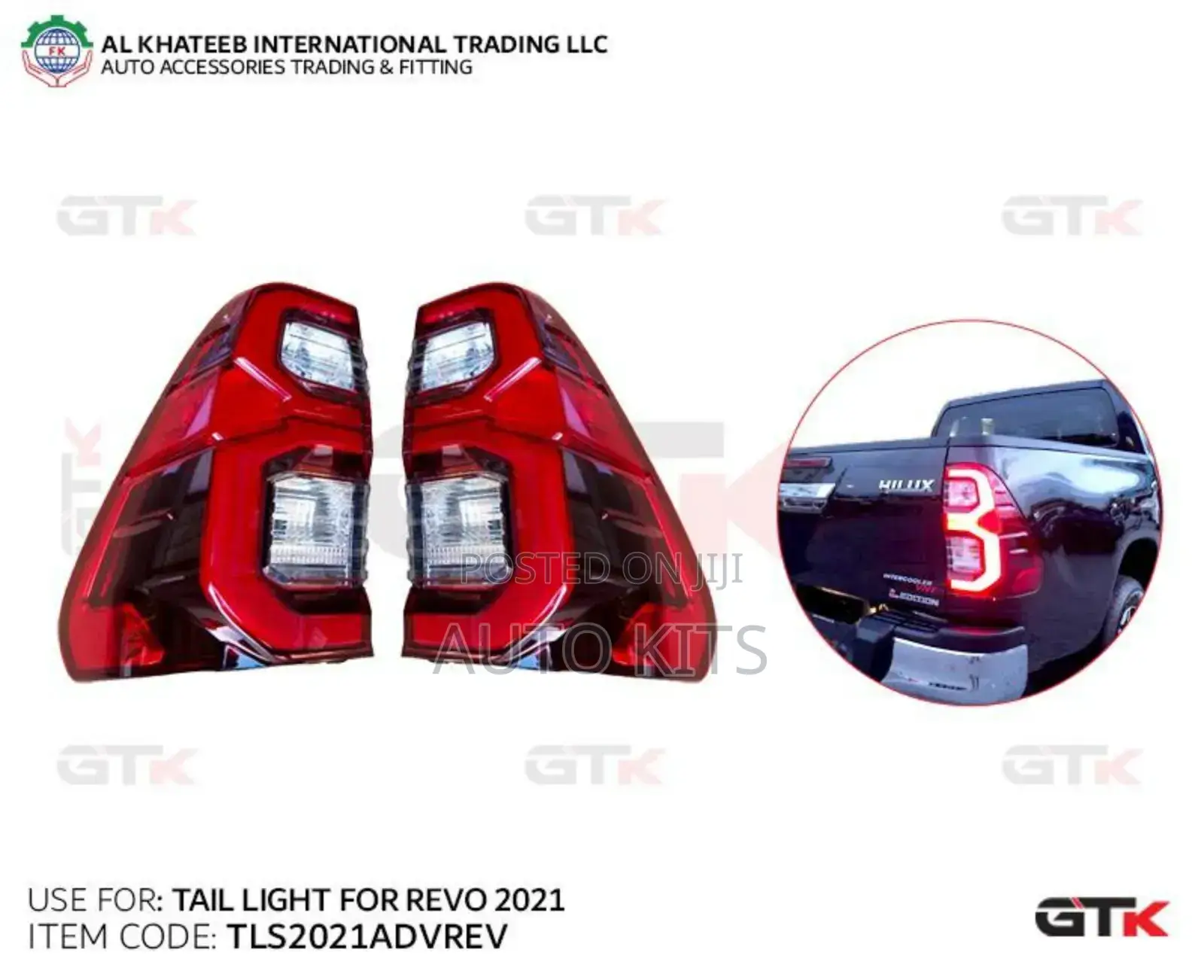 Toyota Hilux Tailamp
