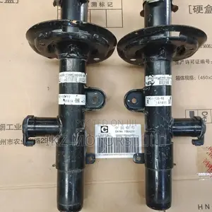 Honda Accord /Avancier/Acura Rdx18-2023 Front Shocks With Sensor