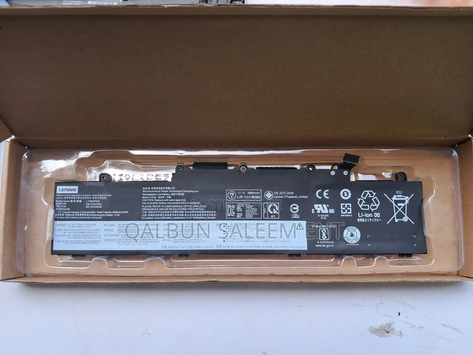 Lenovo L19M3PD5 Laptop Battery for Thinkpad E14 E15 Gen 2