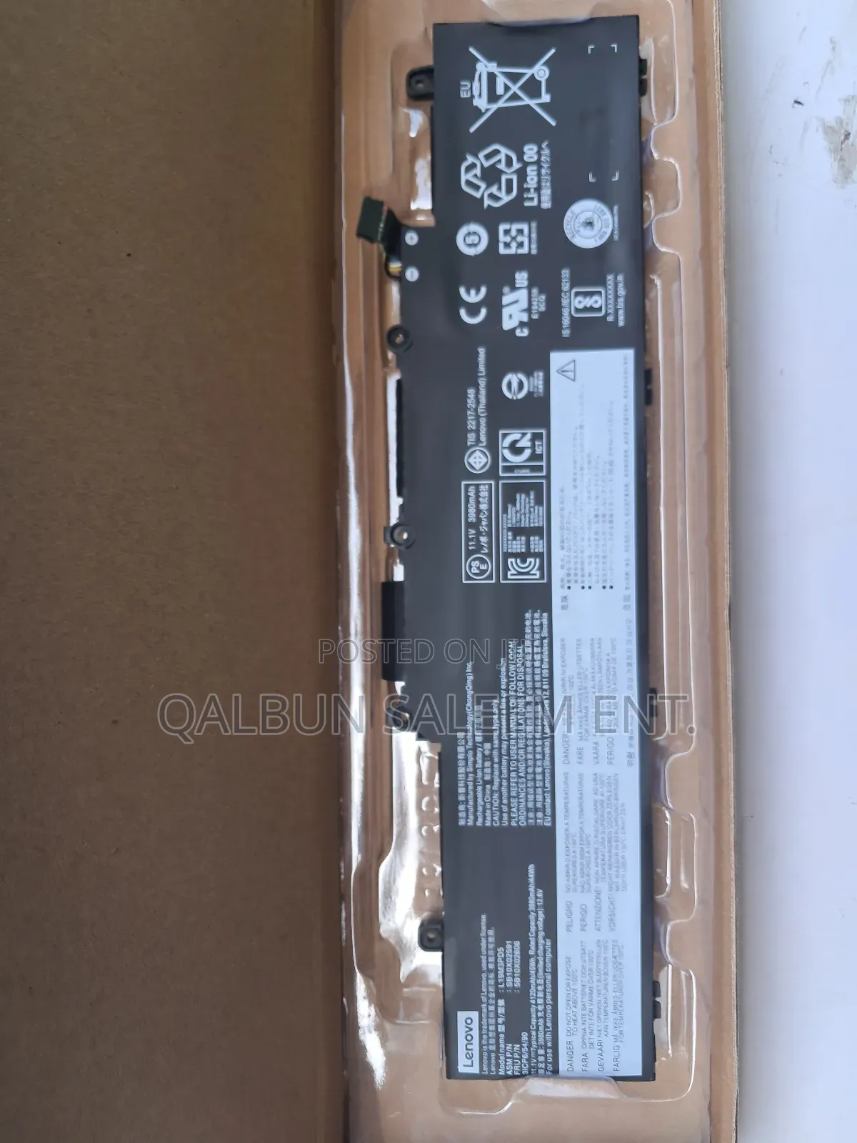 Lenovo L19M3PD5 Laptop Battery for Thinkpad E14 E15 Gen 2
