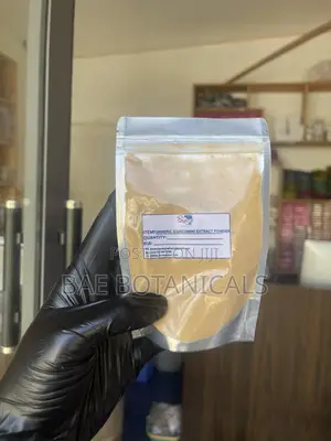 Curcumin Extract Powder (50 Grams)