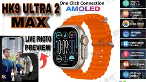HK9 Ultra 2 Max
