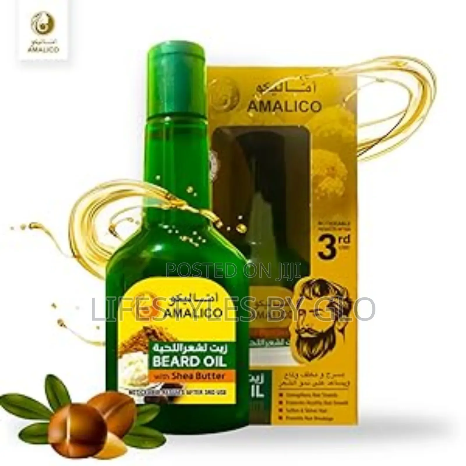 BEARD Growth OIL With Shea Butter Oil, Rosemary Oil & Chebe