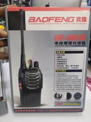 Walkie Talkies 2IN1