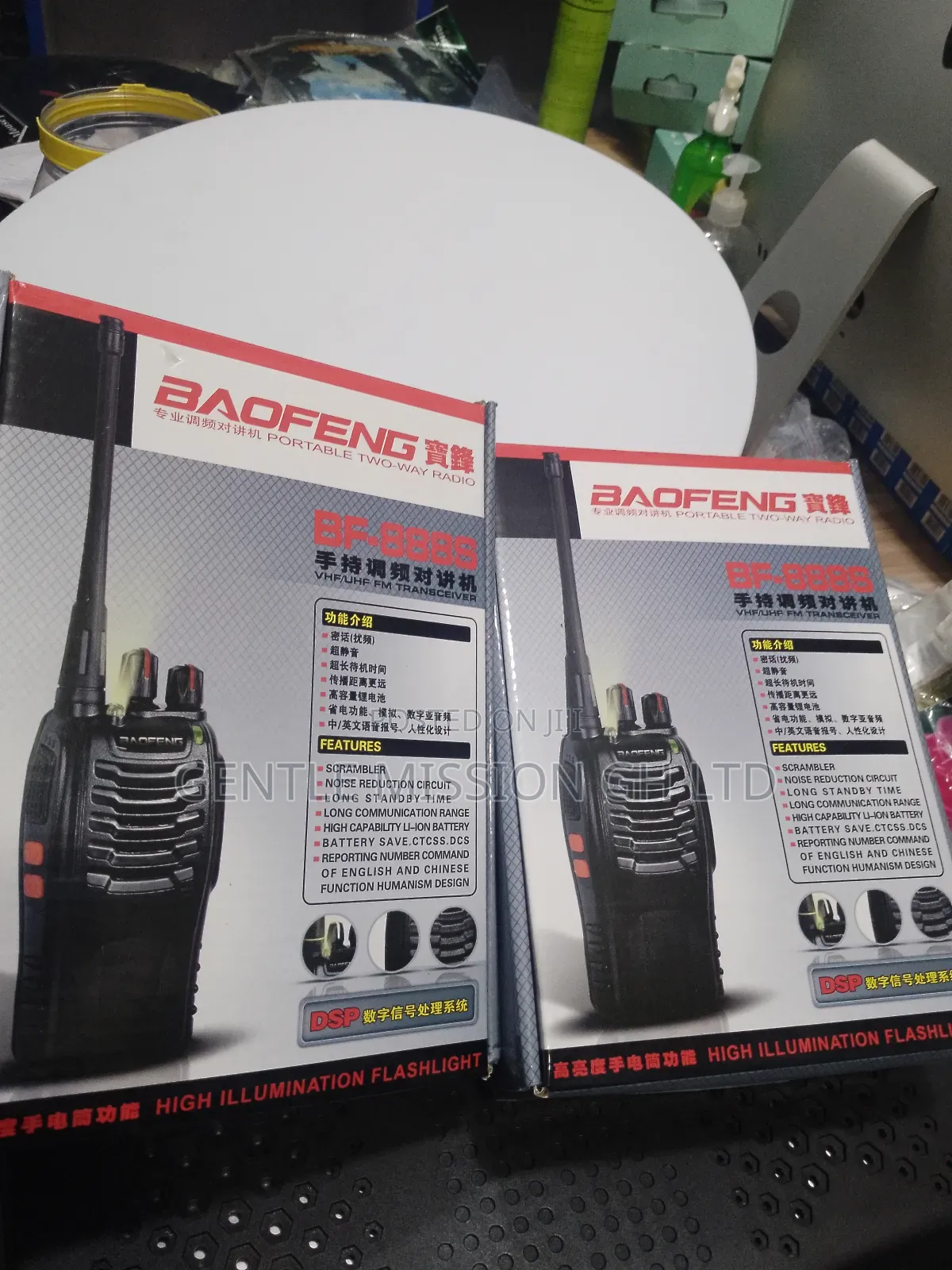 Walkie Talkies 2IN1