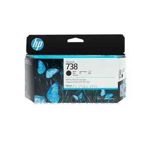 HP 738 130-Ml Black Designjet Ink Cartridge