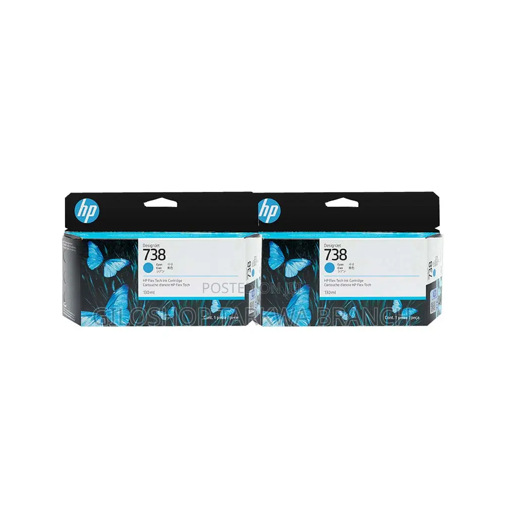 HP 738 130-Ml Cyan Designjet Ink Cartridge