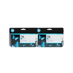 HP 738 130-Ml Cyan Designjet Ink Cartridge