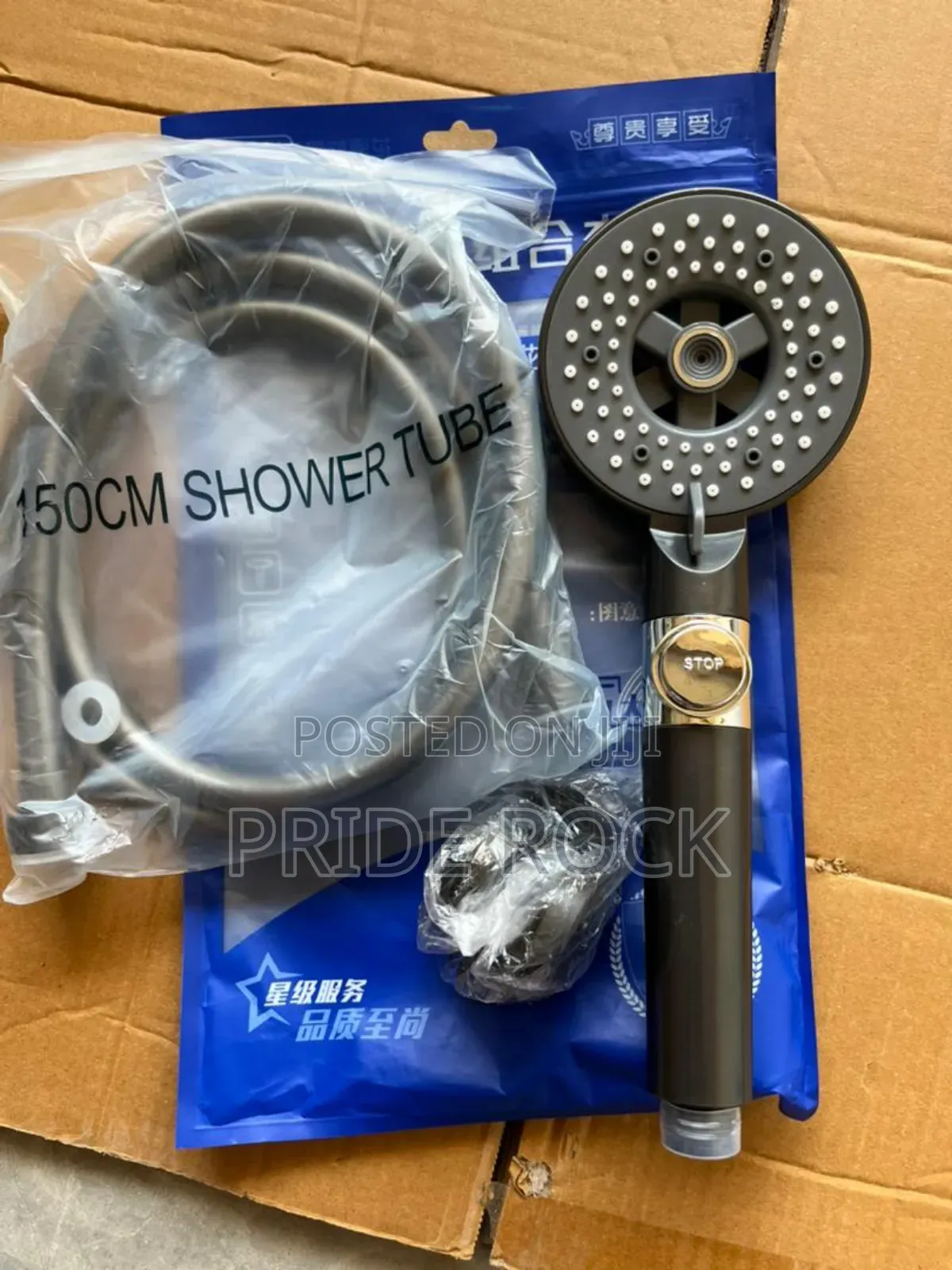 Quality Pressure Chain and Handle, Telephone Shower
