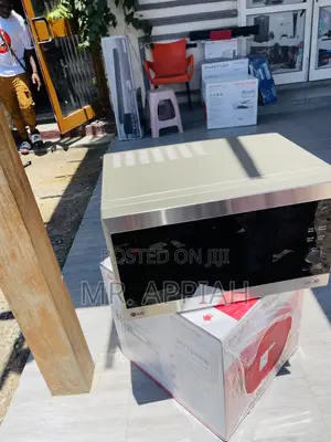 Unique LG MH8265CIS 42L Neochef Inverter Electric Microwave