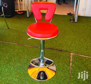 Bar Stool Chair