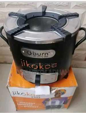 Jikokoa Extra Large Coalpot