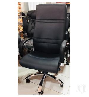 Executive Swivel Chair