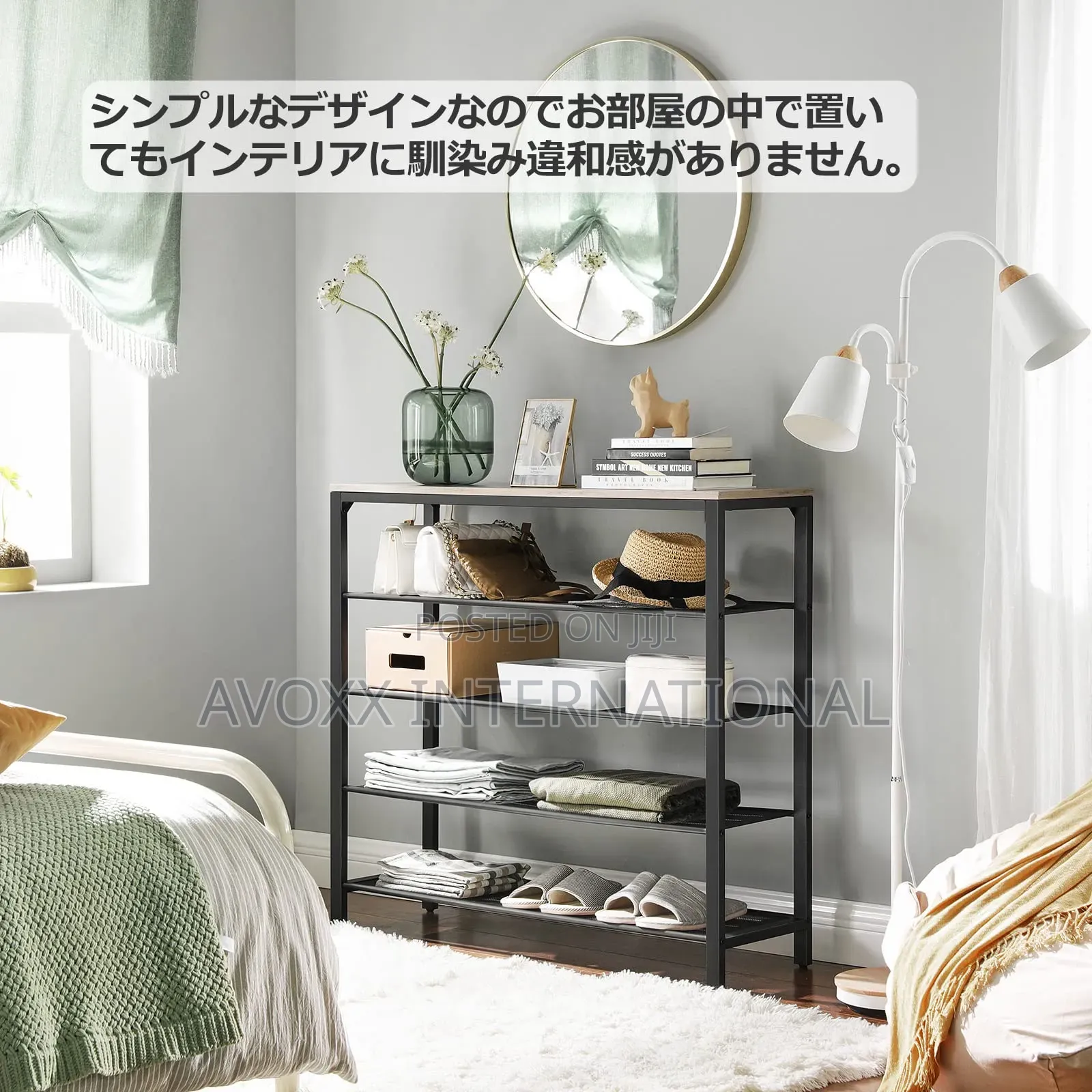 Vasagle Lbs015b02 Shoe Rack, Open Rack, Side Table, 5-tier