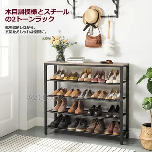 Vasagle Lbs015b02 Shoe Rack, Open Rack, Side Table, 5-tier