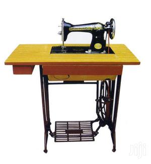 Foot Machine Butterfly