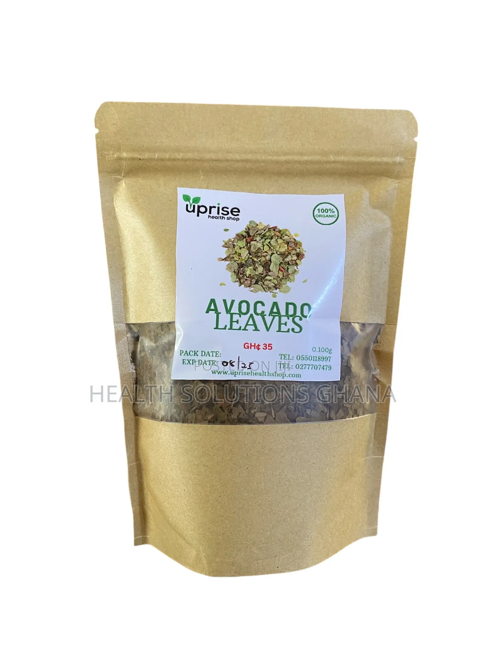 Avocado Dried Leaves -100g