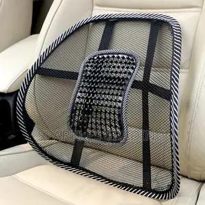 Car Seat Massager (2pcs)