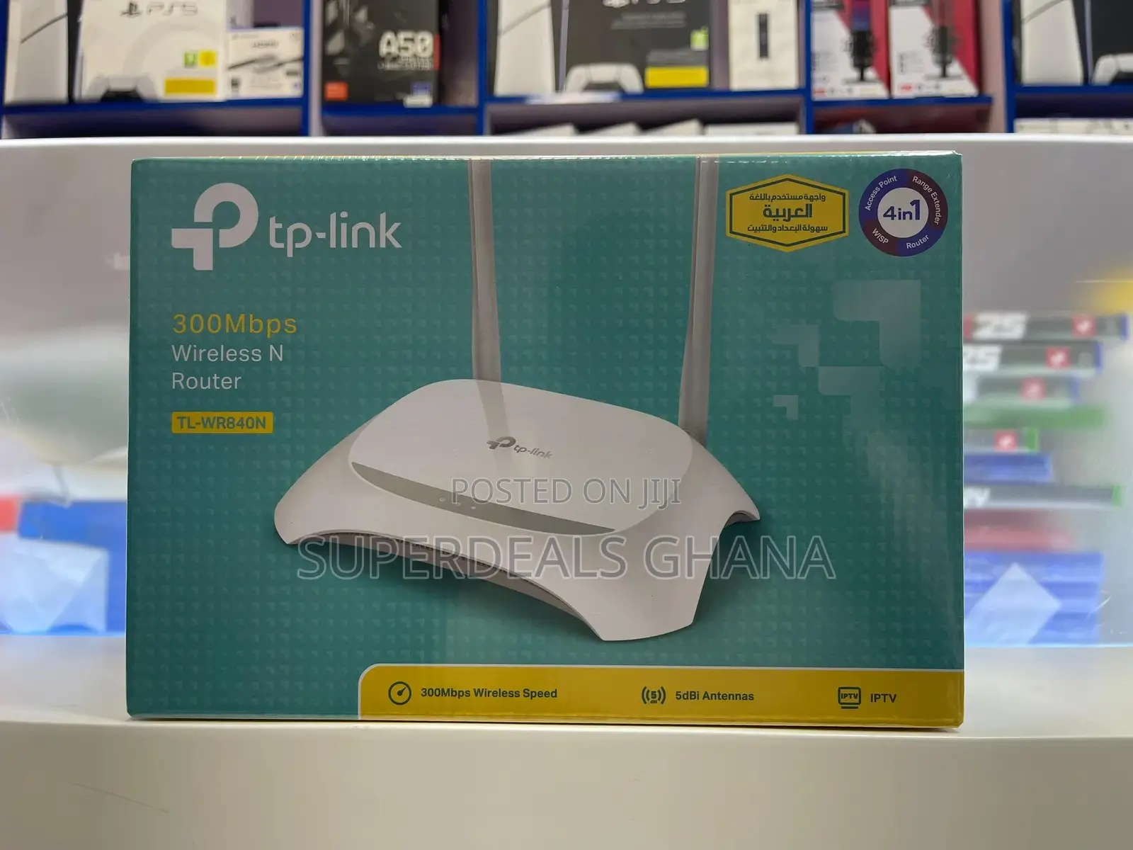 TP-LINK TL-WR840N Wireless Router
