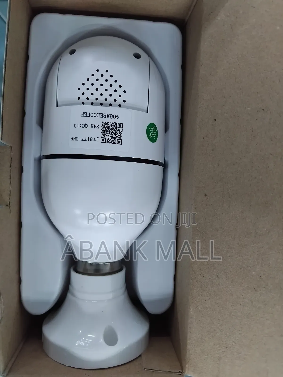 Wireless Camera