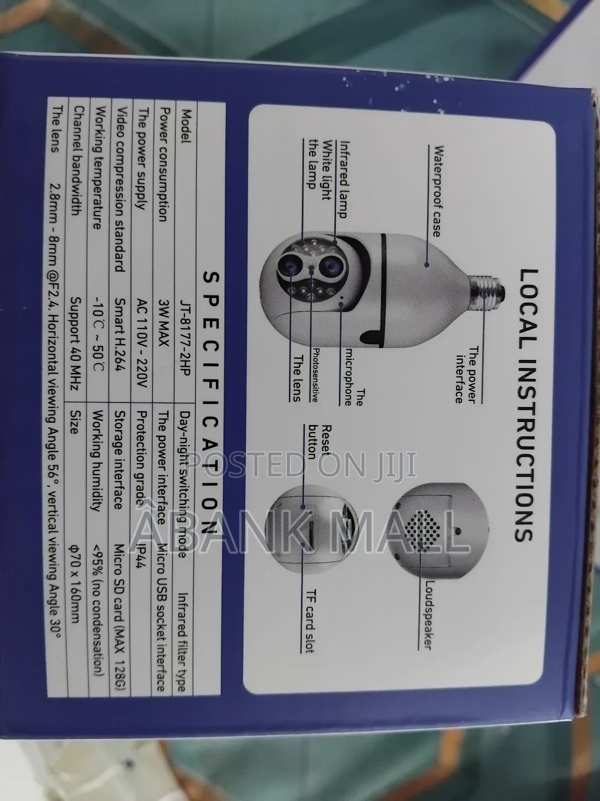 Wireless Camera