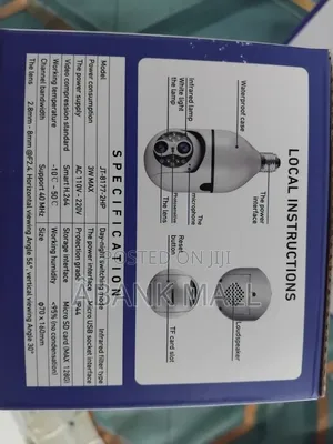 Wireless Camera