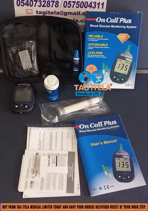 Glucometer Machine (Oncall Plus)