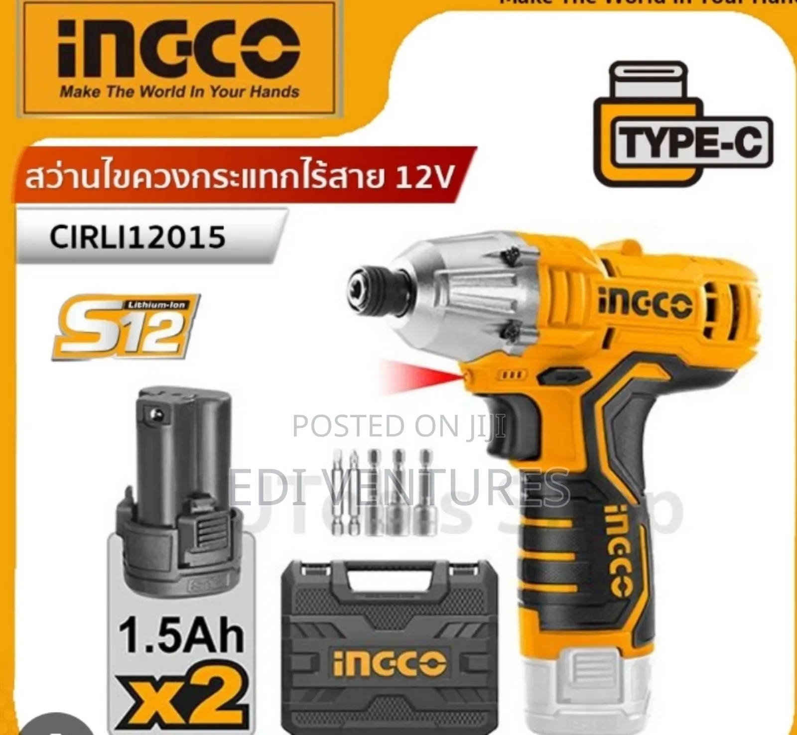 Ingco Cordless Impact Driver