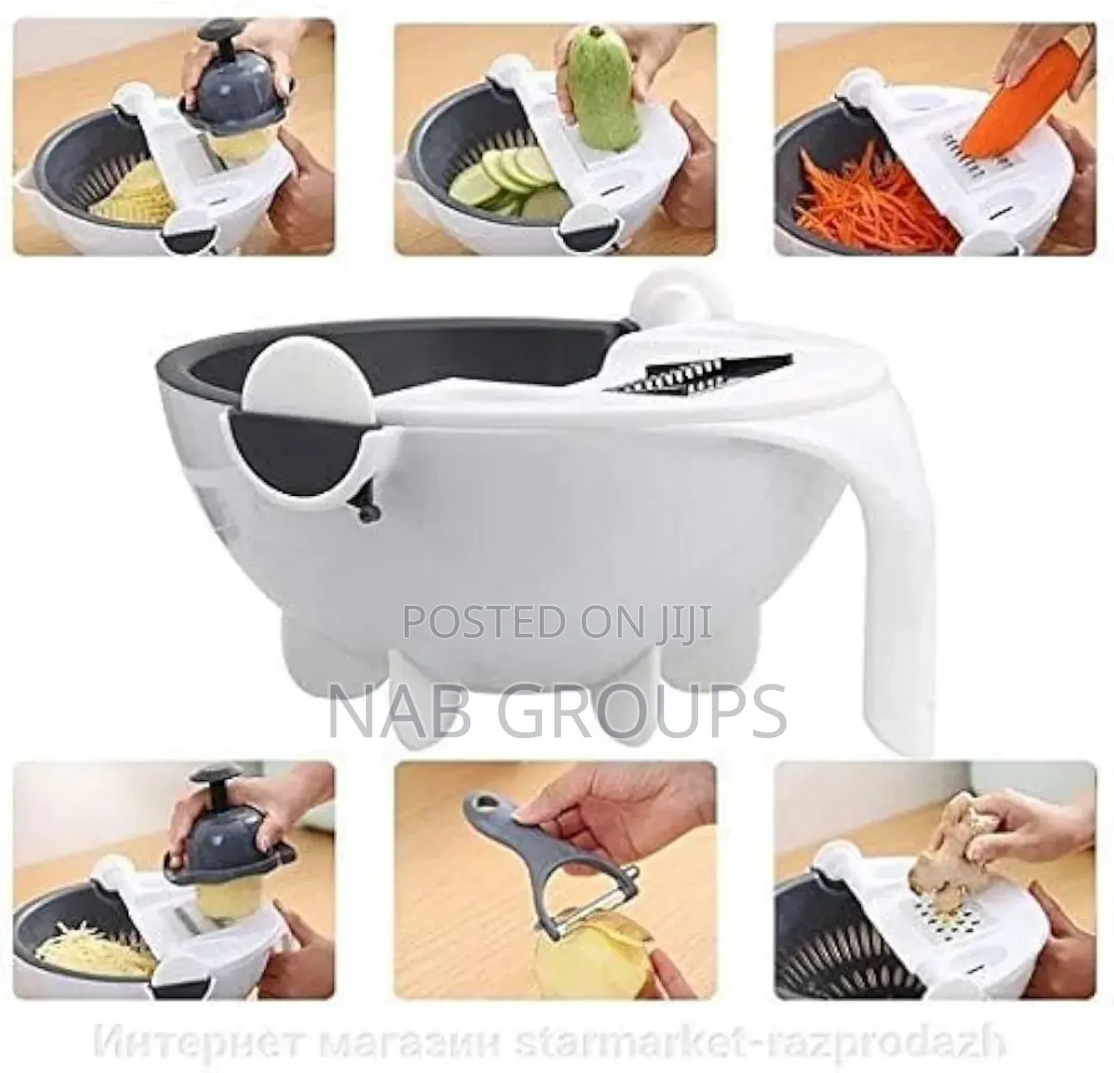 Multifunctional Grater
