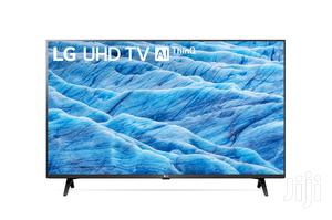 LG 86" Ultra HD 4K HDR Smart LED 86UM7580PVA Thinq / Webos AI Thinq