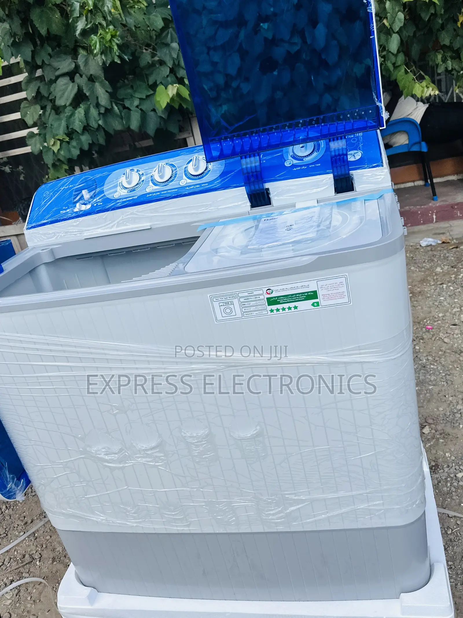 Sleek, Modern Design Topload Washing Machine Haier 18kg
