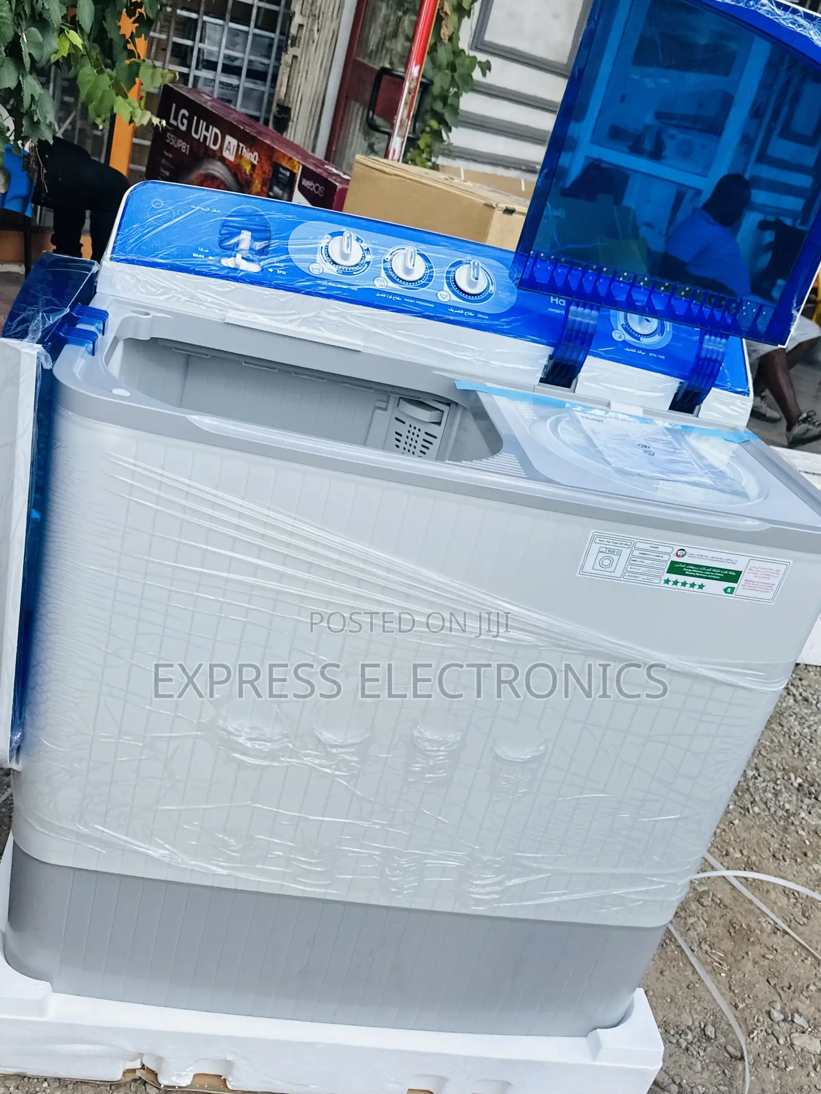 Unbelievable Price WM Topload Wash and Spin Haier 18kg