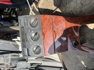 Toyota Corolla 2003:2008 Console