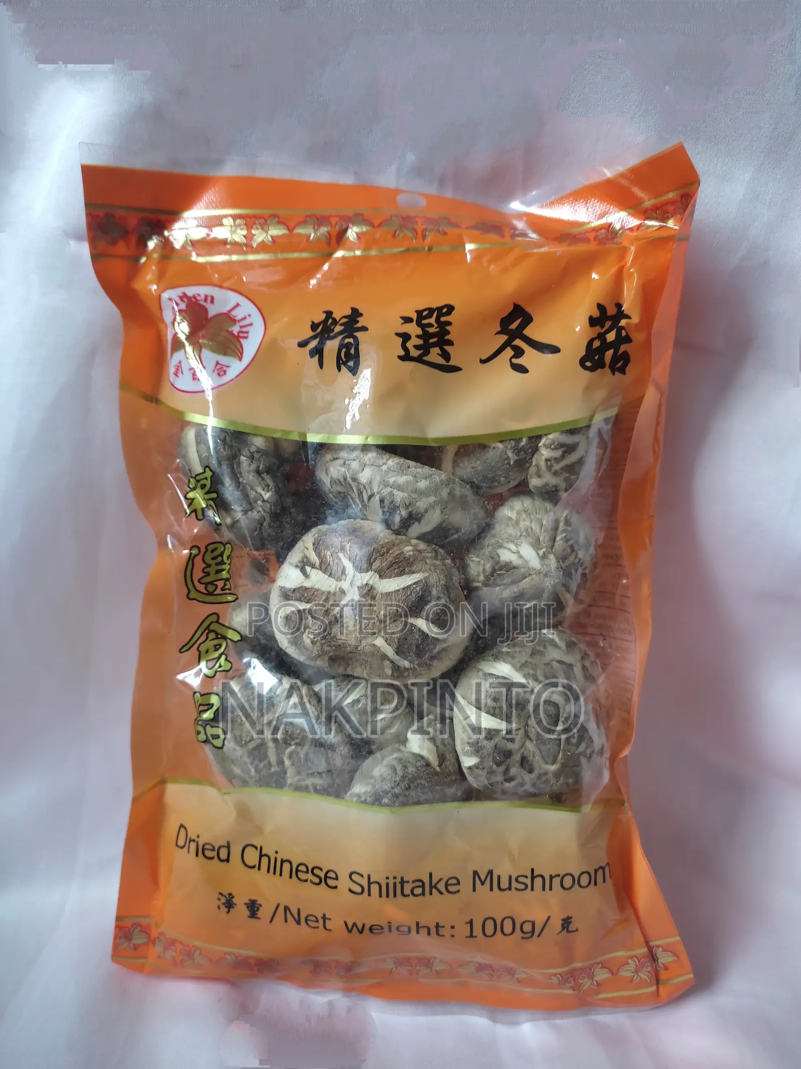 Dried Shitake Mushrooms