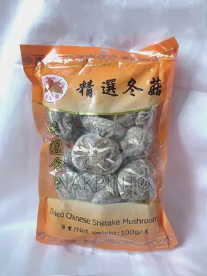 Dried Shitake Mushrooms