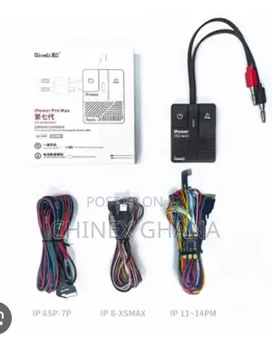 Ipower PRO Max