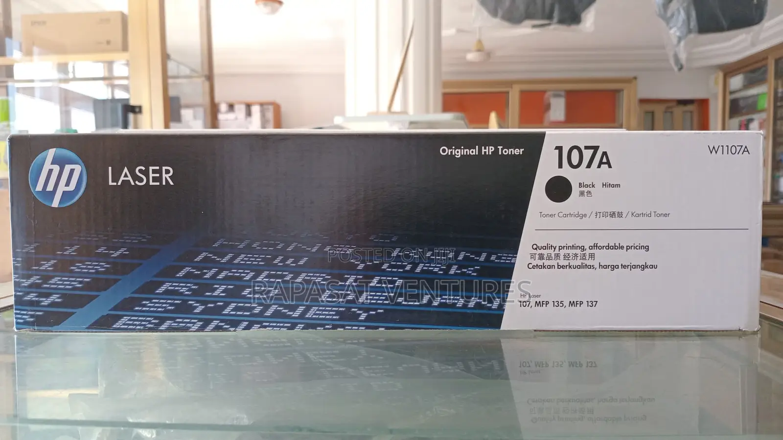 HP 107A Black Original Laser Toner Cartridge (W1107A)