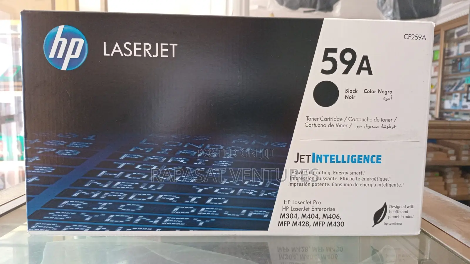 HP 59A Black Original Laserjet Toner Cartridge (CF259A)