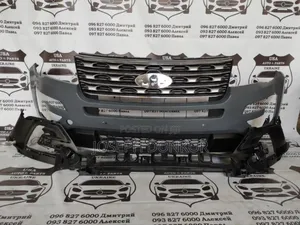 Explorer Front Bumper Complete 2016,2017,2018,2019